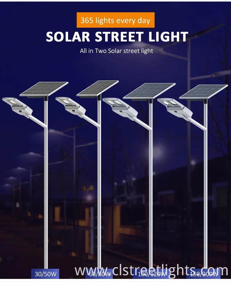 Outdoor Waterproof Integrated All in Two 100W 200W 300W 500W Solar Street Light with Solar Panel for Street